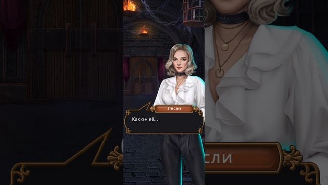 Грешный Лондон | 2 сезон | 10 серия