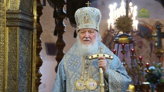 Слово Святейшего Патриарха Кирилла в праздник Успения Пресвятой Богородицы