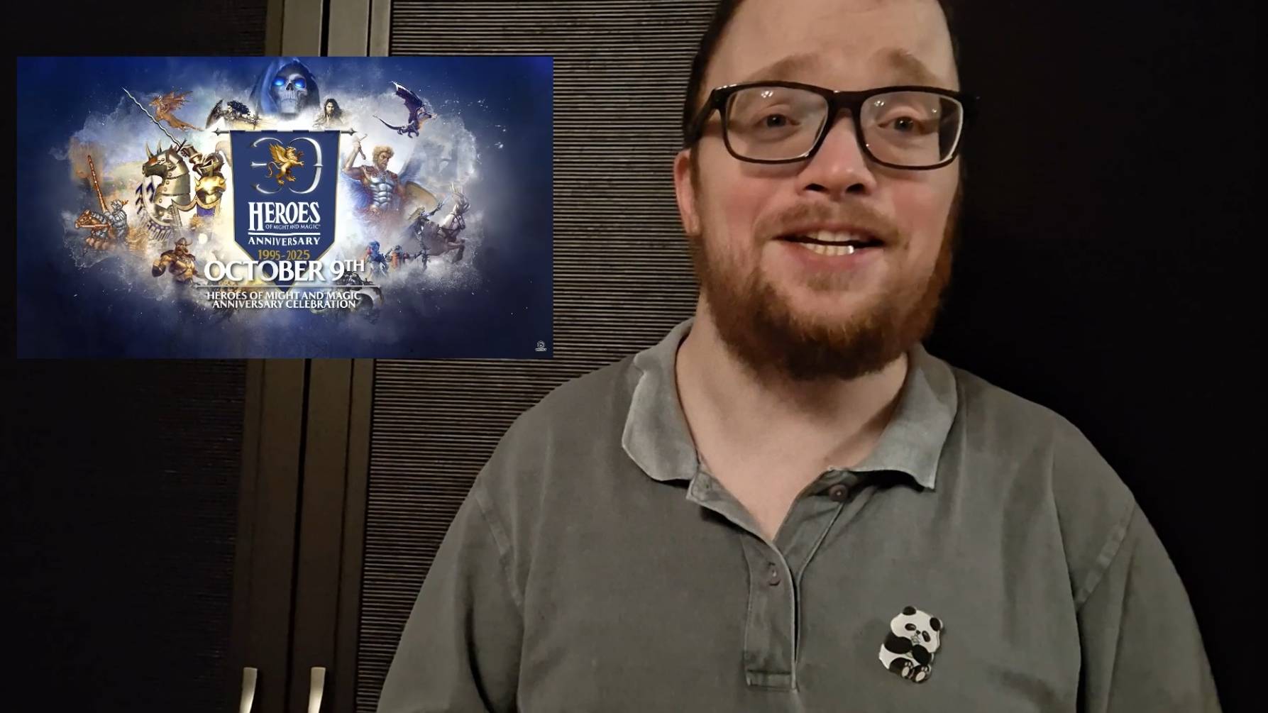 Небольшое объявление