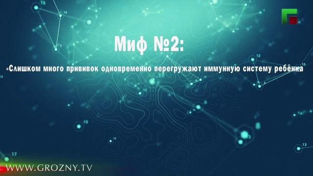 Здравия желаю. Эфир от 23.08.25. Как подготовить ребенка к учебному году с медицинской точки зрения