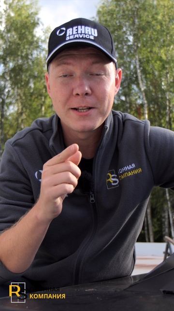 Посмотрите на это потрясающее выполнение зенитного фонаря!