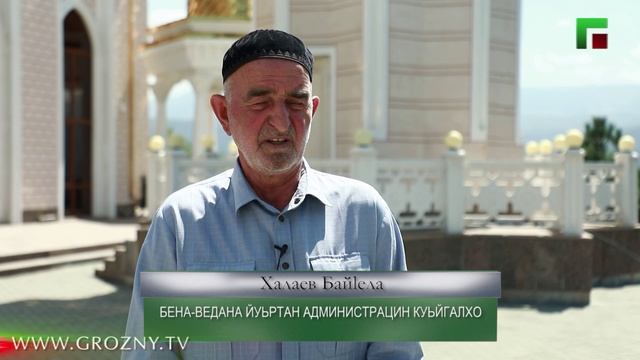 Тидамаш. Воспоминания об А.Кадырове. Эфир от 26.08.2025