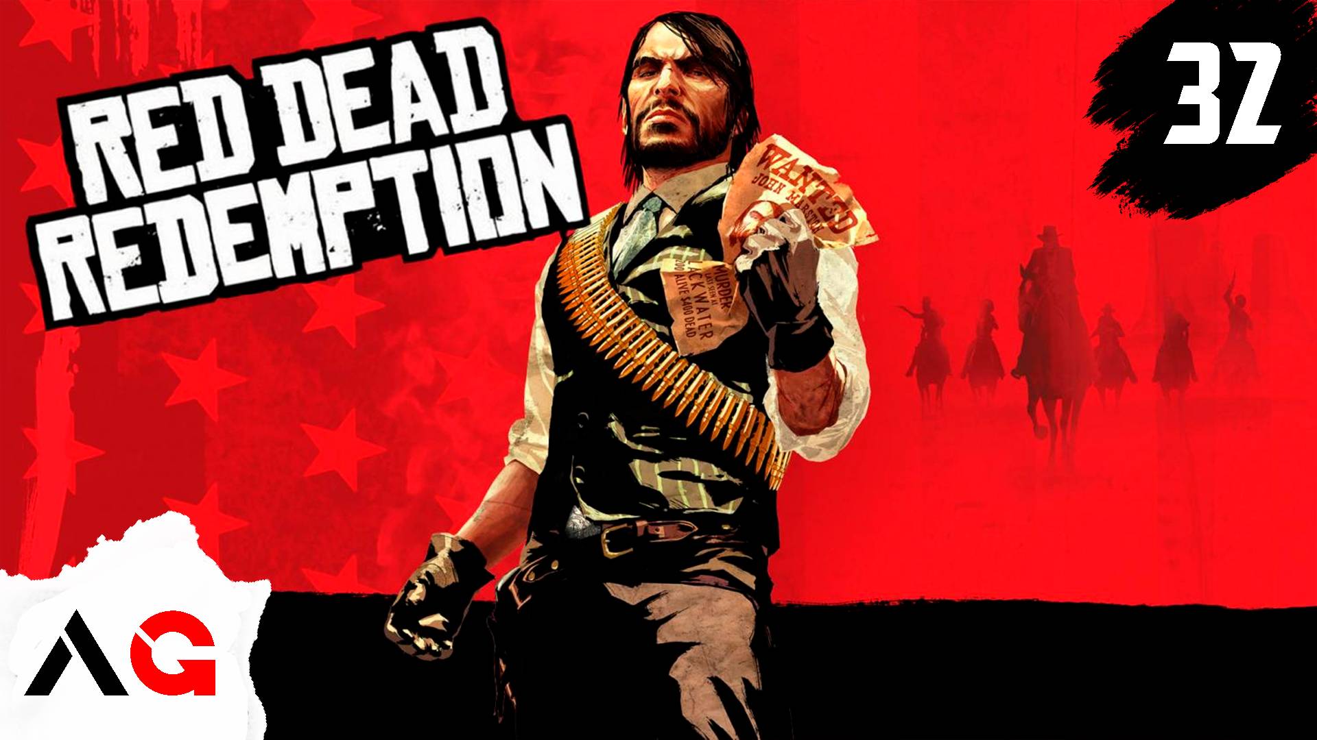 Red Dead Redemption - Часть 32 - Пустые обещания