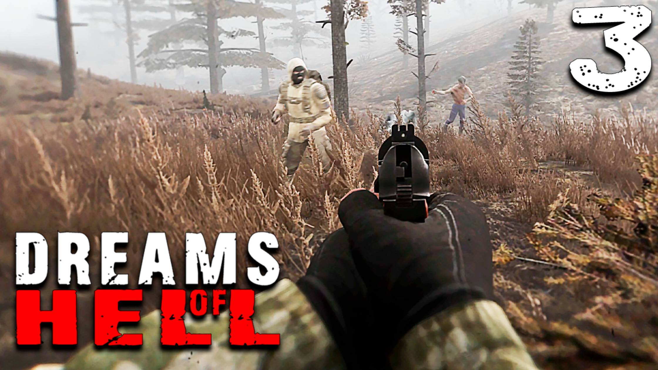 ДИЧАЙШАЯ ОХОТА (3) ► S.T.A.L.K.E.R. Dreams of Hell