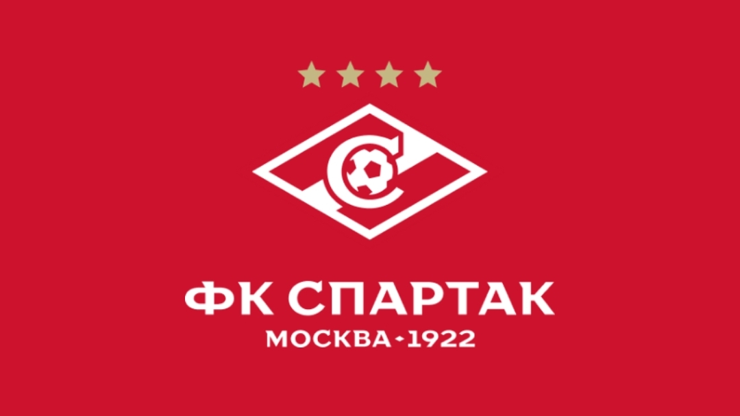 Спартак Москва "Футбольный клуб" - Чемпион России!!!