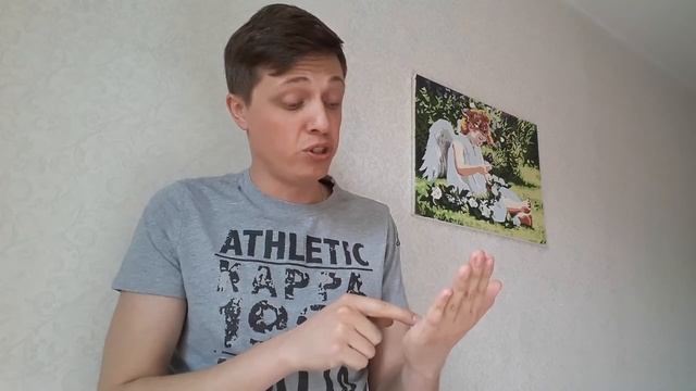 Наблюдашки. Письмо счастья