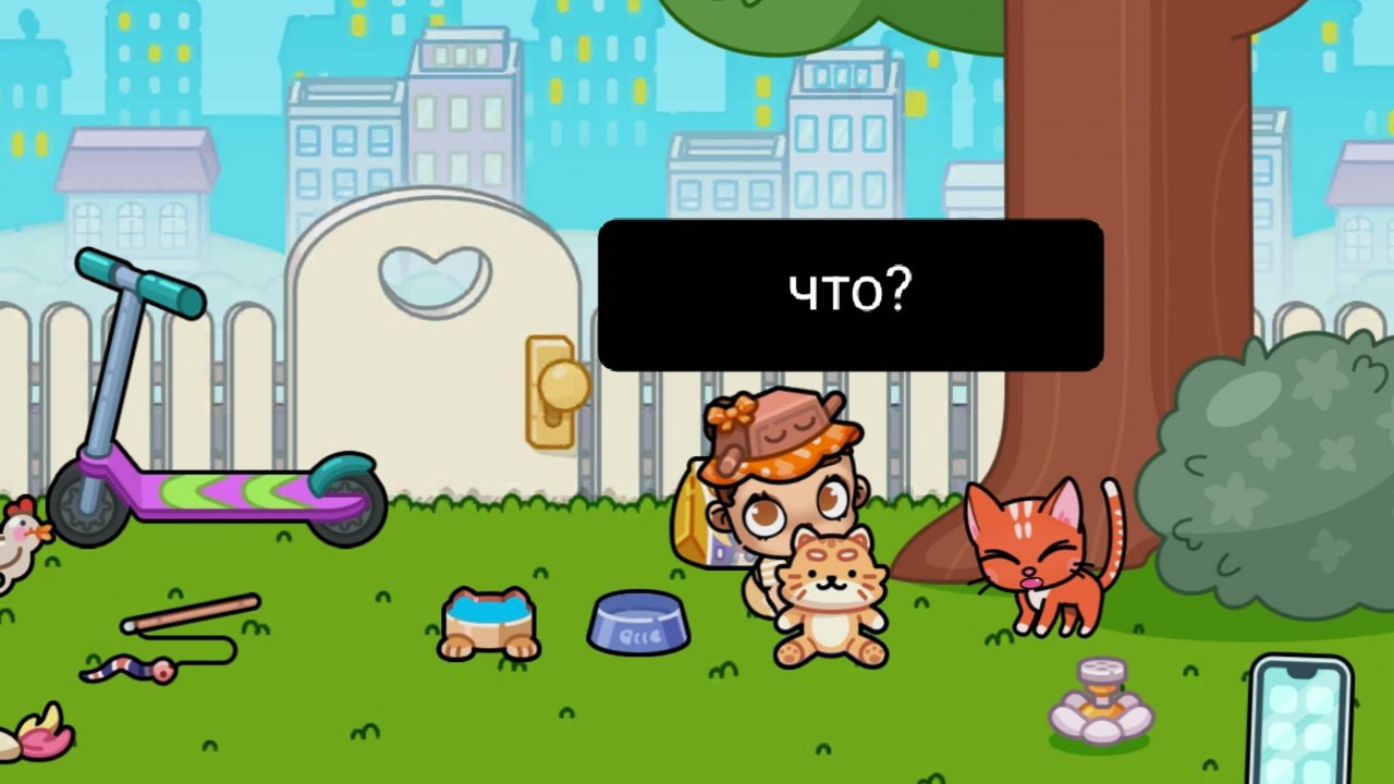 Стелла что то знает! 🤔 Кошка у Фиалкиных необыкновенная 😺