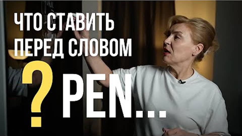 Вам так понятно еще никто не объяснял Артикль  Английский с нуля до уровня А1 Урок 1