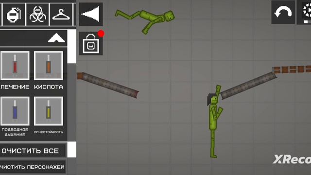 игра в кальмара в мелон Плей граунд 4 серия