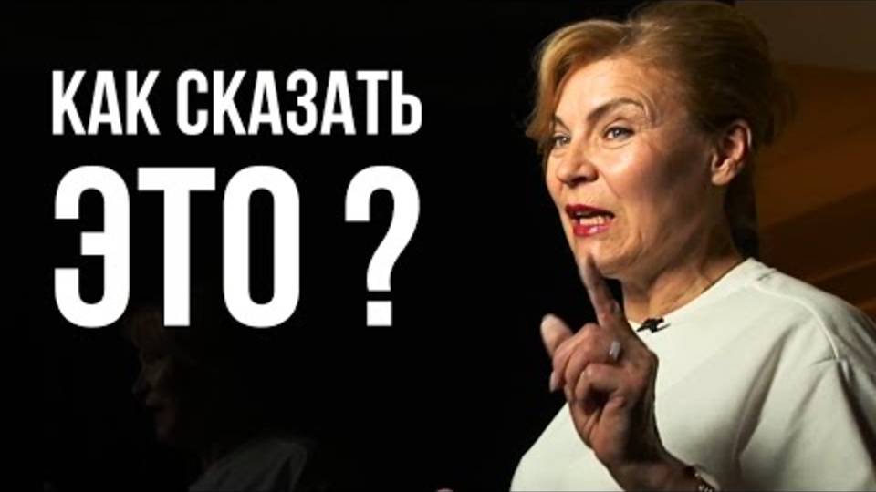 Важная тема  Конструкция « It is »  Английский с нуля до уровня А1. Урок 3
