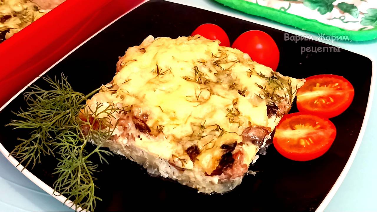 📌 Капустная запеканка с мясным фаршем и грибами