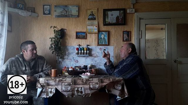 Деревенские приколы. О моём беге, итя ни сан си, шаулинь. У бабушки 10 июня 2023 год.