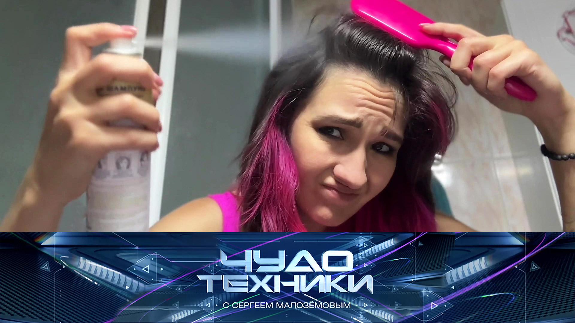 Вся правда о сухом шампуне, как выбрать моноколесо и новое средство от клещей | «Чудо техники»