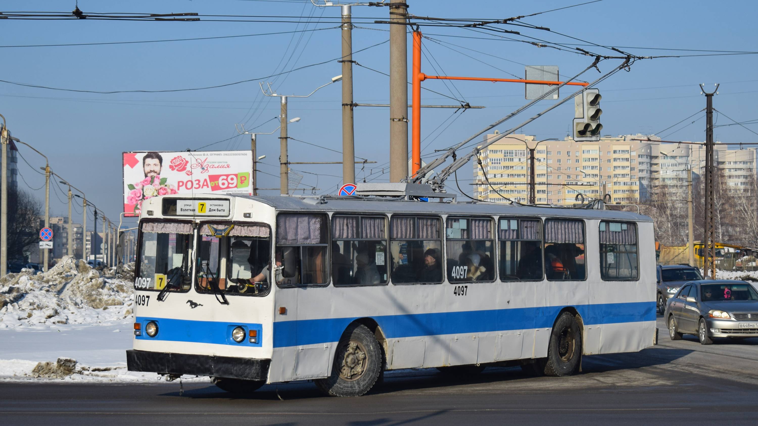 Троллейбус ЗиУ-682В-012-4097