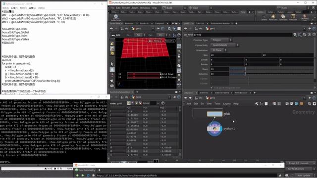 54. Houdini's SOP Nodes Part 47