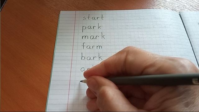 43 Английское письмо   AR Транскрипция Произношение Правила чтения Слышать звуки