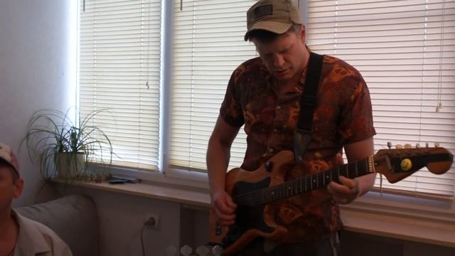 ОДИНОКАЯ ВЕТКА СИРЕНИ (КАВЕР-ВЕРСИЯ) ПАНК-ШАНСОН-БЛЮЗ )))) Запись: август 2018 г