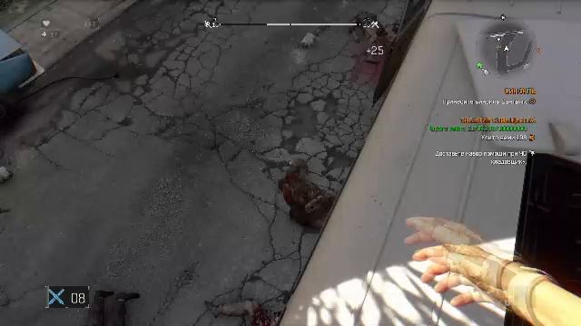 Прохождение игры Dying Light (Стрим) в 2025 # 14