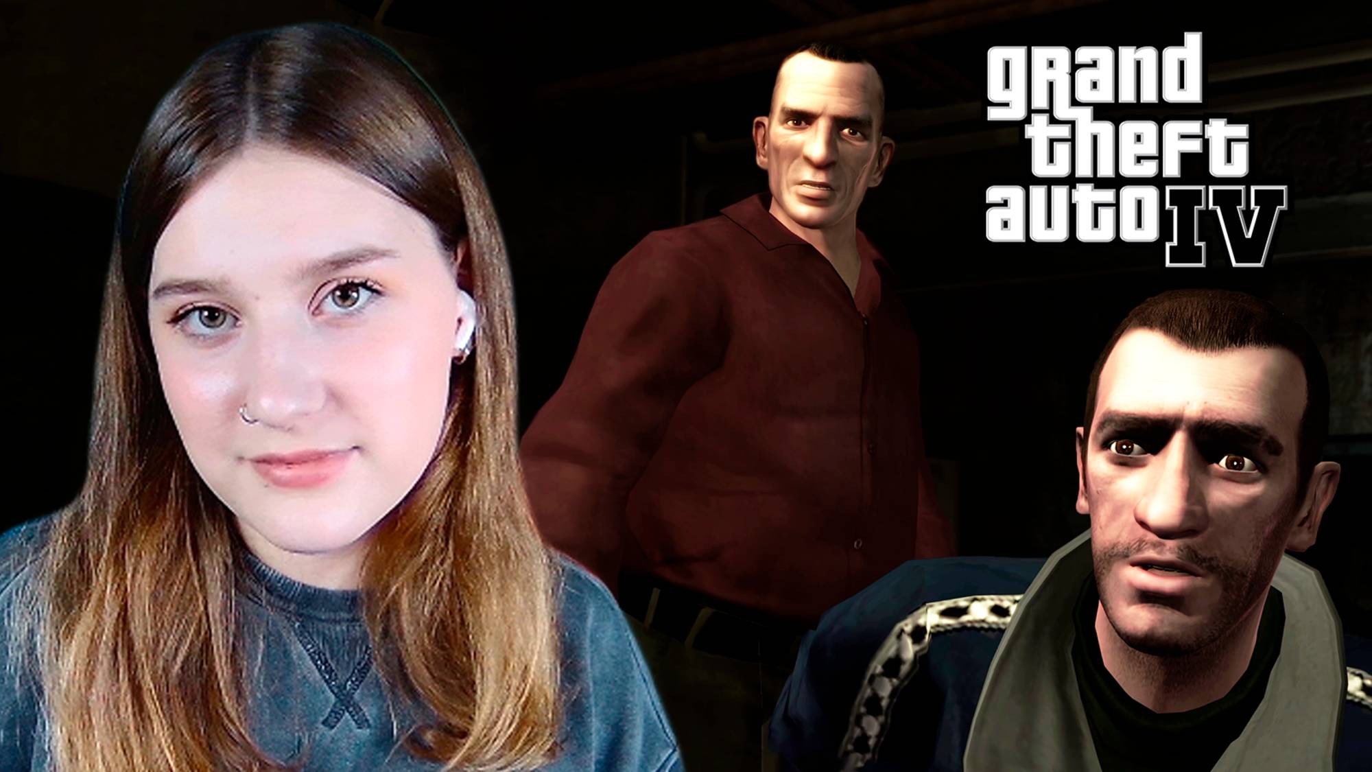 GTA IV: #4 НОВЫЙ РАБОТОДАТЕЛЬ