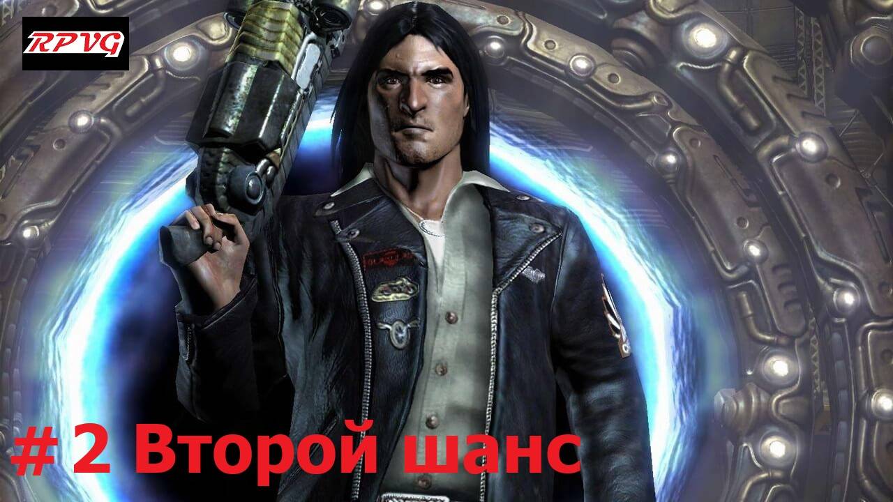 Прохождение Prey - Серия 2: Второй шанс