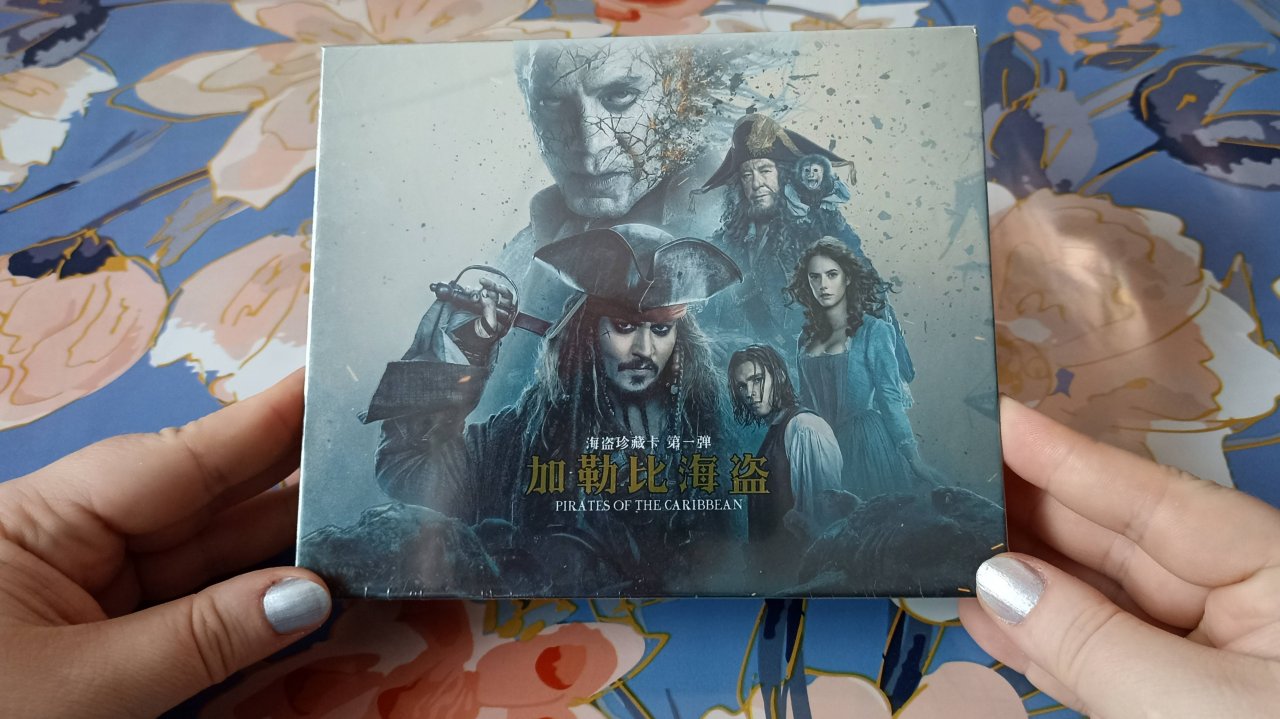 Коллекционные карты по вселенной фильмов "Пираты карибского моря"