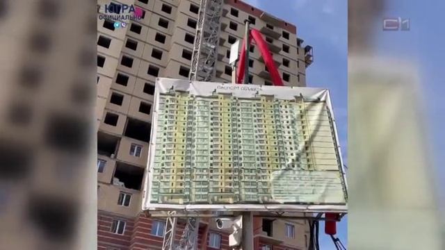 Откровенный разговор с застройщиками. Губернатор Югры - о перспективах отрасли