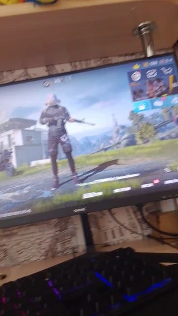 Прощай, лето