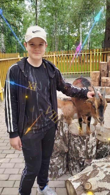 Последний день лета