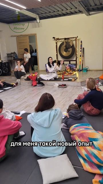 Выездное холотропное дыхание с Екатериной Тихоновой в Подмосковье. Отзыв Натальи