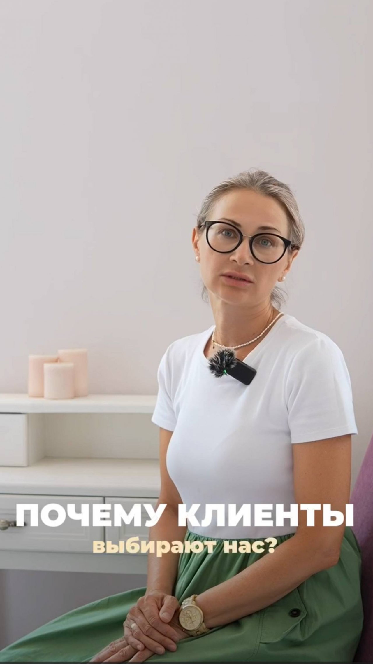 Почему клиенты выбирают именно нас? #мебельназаказвкрыму #мебельназаказвсимферополе