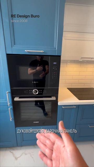 Кухня мечты в ЖК Ты и Я: от проекта до реализации