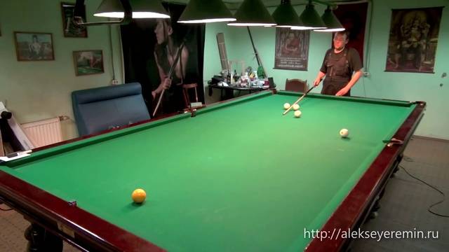 Подучимся играть на бильярде - Чужой