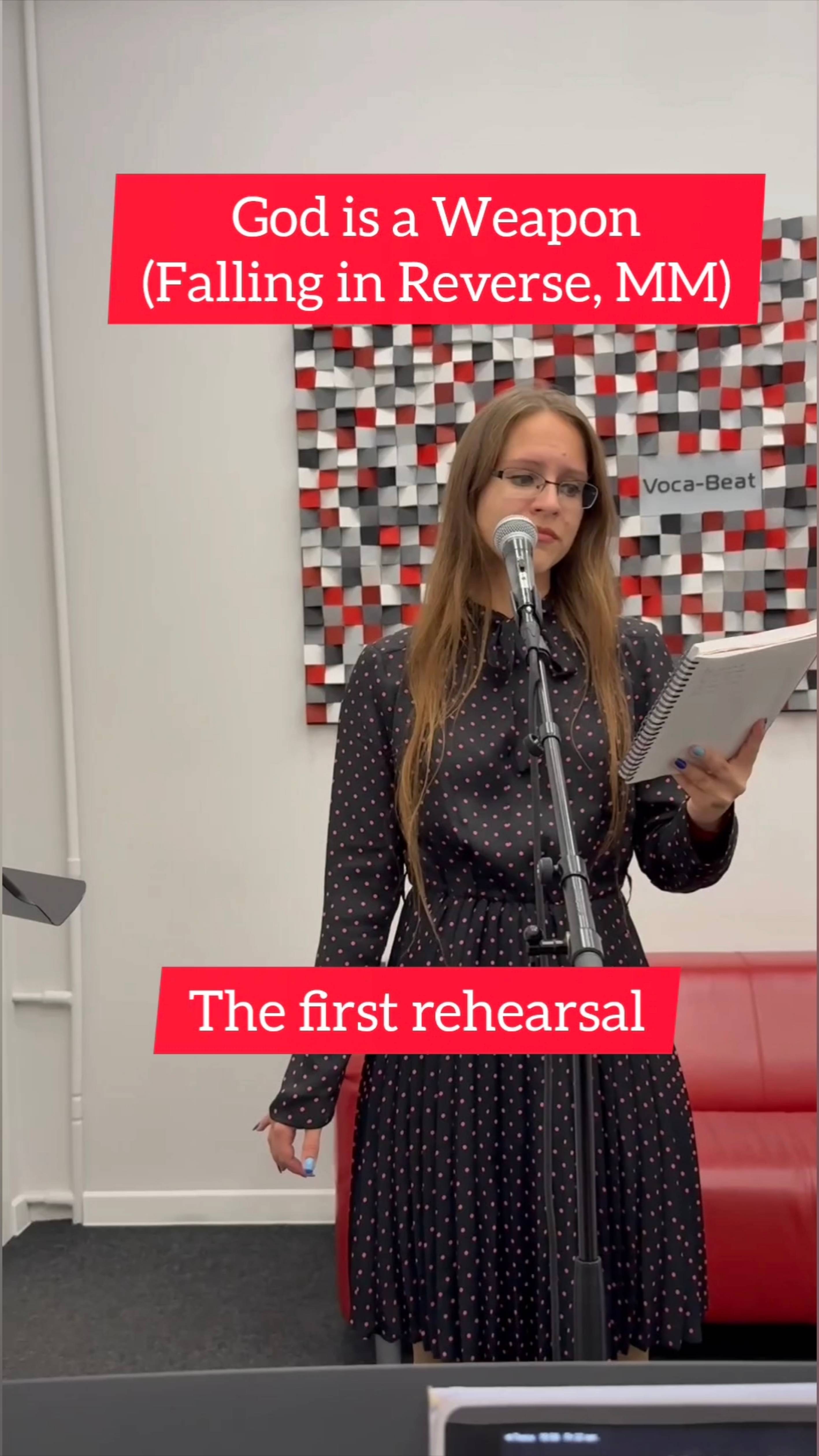 Моя первая репетиция песни "God is a weapon" (Falling in Reverse, Marilyn Manson кавер)