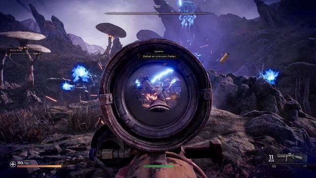 PIONER - Электрический Опальный