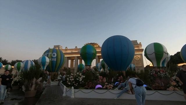 Набережные Москвы