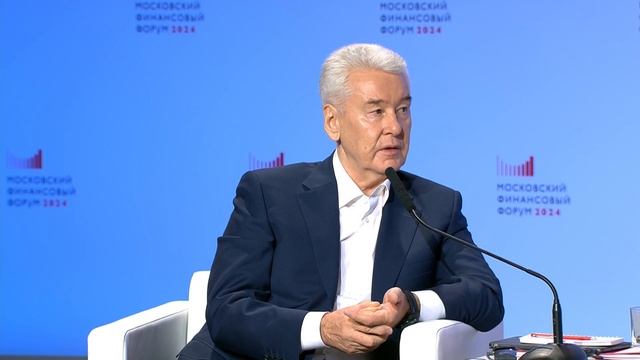 Суверенная финансовая система в период трансформации