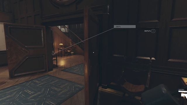 Starfield - прохождение [006] ПК русский язык