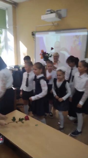 Весёлый 4 Г класс