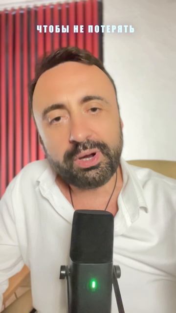 Все женщины предательницы? #психология #семейнаяпсихология #психологияотношений #сергейвальцев