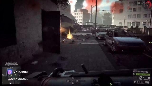 Фантастика ! Battlefield 4: Premium . Взорвать танк — да легко, подумал я.