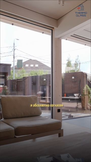 Окна до пола: стиль, который видно сразу