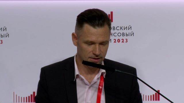 От финансовой грамотности к финансовой культуре - Стратегия 2030