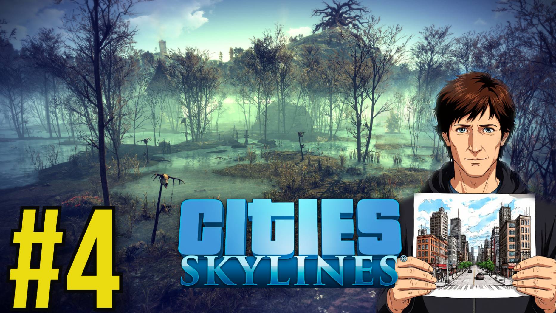 Cities: Skylines Прохождение (2025) ч4 - Город для малюток