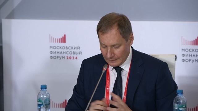 Цифровое будущее бюджета: технологии и эффективность