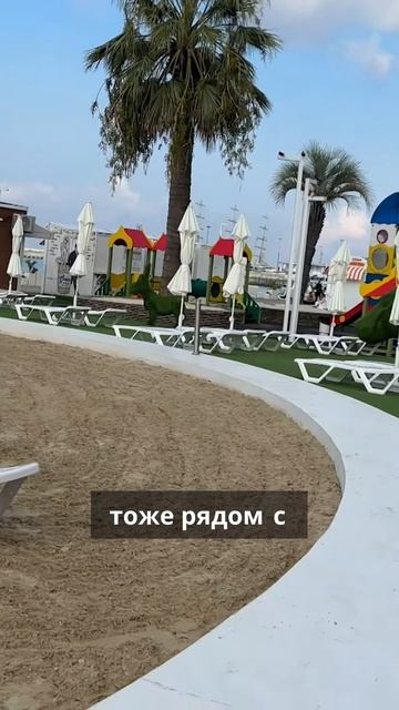 ⚓️ Прогулка по Сочи — это киношная история.