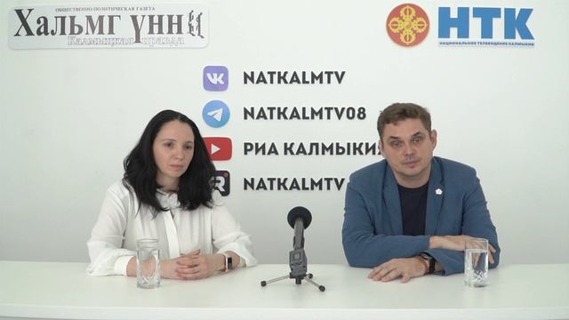 В ЦЕНТРЕ ВНИМАНИЯ АСТРАХАНЬ 11 04 2024