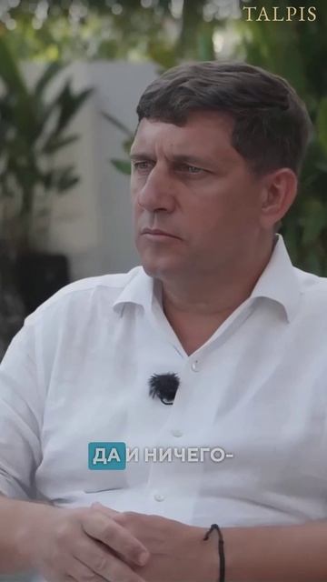 Приглашаю вас на мировоззренческий семинар «ВсеЛенский взгляд на жизнь» 6-7 сентября офлайн в Алматы