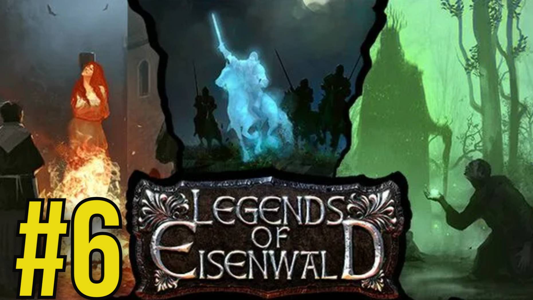 Legends of Eisenwald Прохождение(2025) ч6 -