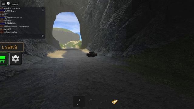 Эсипи ролиплей