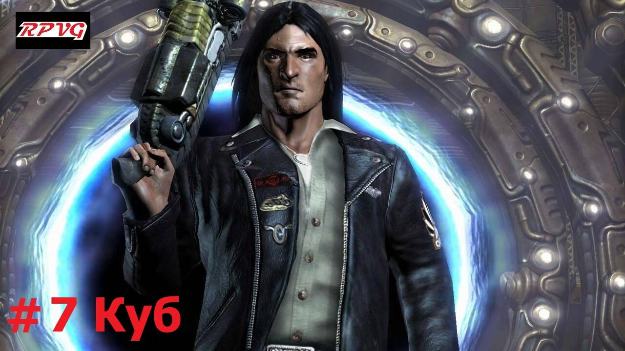 Прохождение Prey - Серия 7: Куб